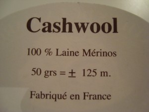 Autres - Craquage laine 2